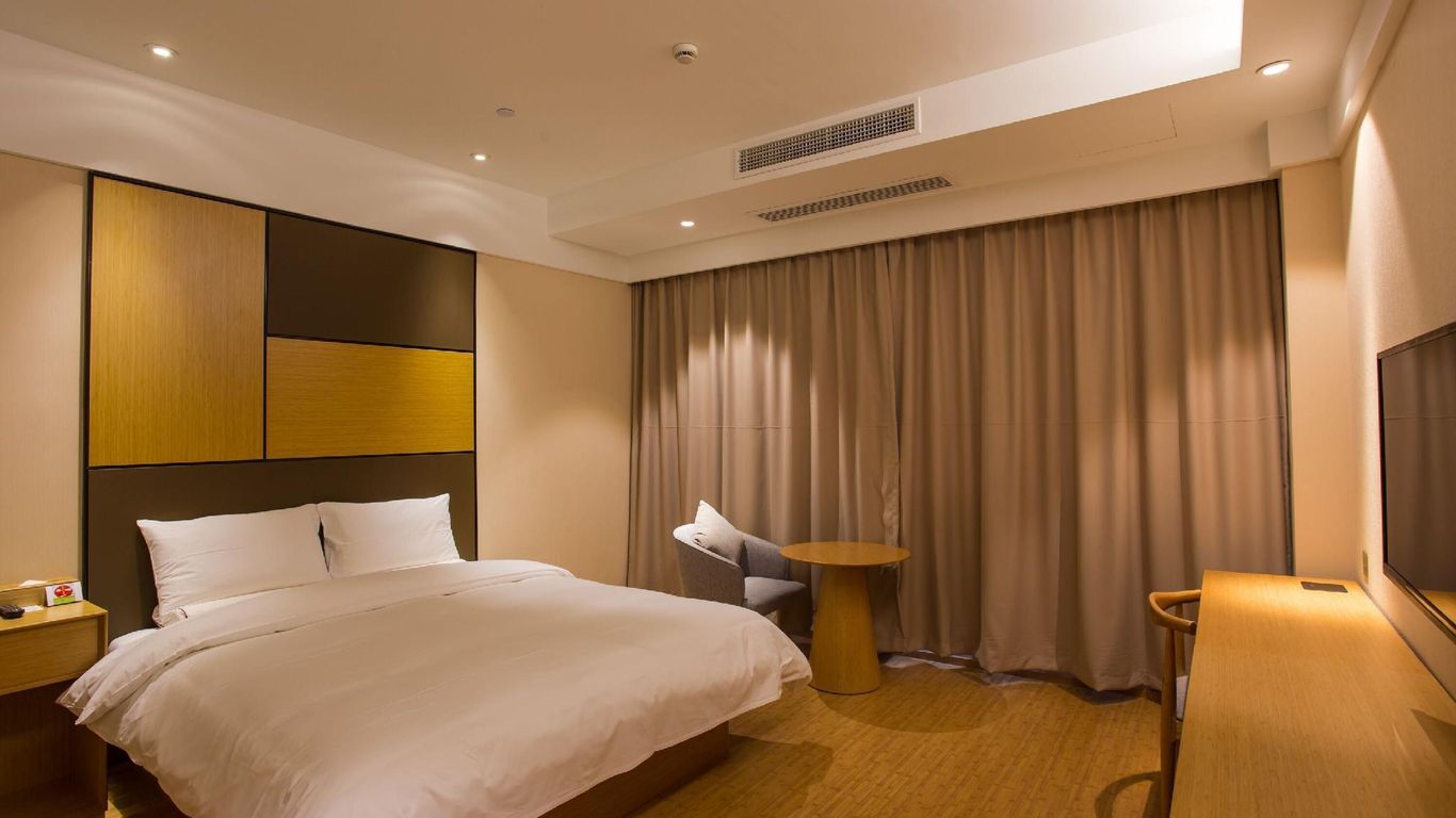 JI Hotel Shanghai Hongqiao Jinhui Road