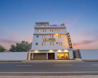 Hotel Sukhna lake - Chandigarh - Edificio