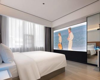 Funmee Hotel (Hunan Museum, Kaifu Temple Station, Changsha) - Changsha - Bedroom