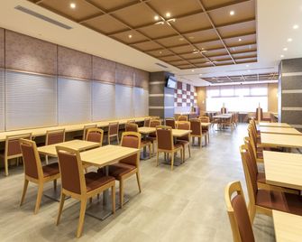 Dormy Inn Mito - Mito - Restaurant