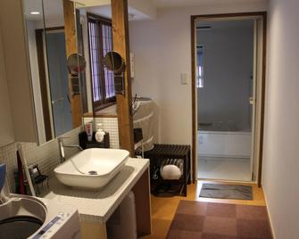 Nishijin No Sato - Kioto