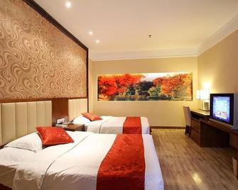 Cygnet Inn Yangjiaping - Chongqing - Chongqing - Bedroom