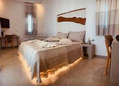 Aeris suites - Koufonisia - Bedroom