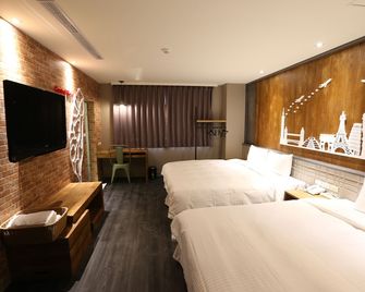 Central Hotel - Taoyuan City - Bedroom
