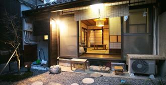 Guesthouse Hana Nishijin - Kioto - Makuuhuone