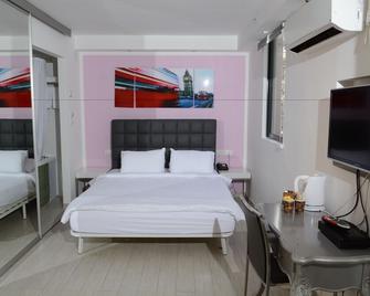 El Yam - Netanya - Bedroom