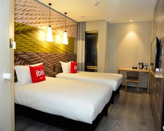 ibis Beijing Changying Hotel - בייג'ין - חדר שינה