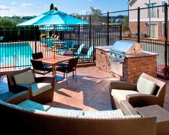 Residence Inn by Marriott Boston North Shore/Danvers - Danvers - Patio