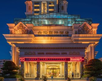 Jinjiang Jinma International Hotel - Quanzhou - Building
