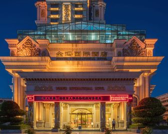 Jinjiang Jinma International Hotel - Quanzhou - Building