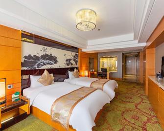 Yandu International Hotel - Chaoyang - Slaapkamer