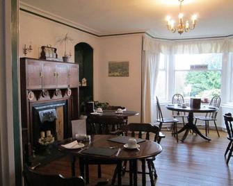 Brooklands Guest House - ווינדרמר - מסעדה