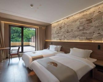 China's National Colours Fashion Themed Hotel - דאליין - חדר שינה