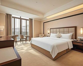 Mingcheng Fangzhou Hotel - Zunyi - Habitación