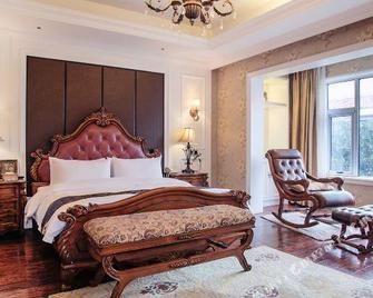 Century Star Holiday Hotel (Nanyang Beijing Avenue Branch) - Nanyang - Chambre