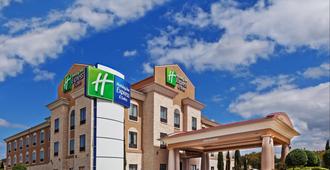 Holiday Inn Express & Suites Victoria - Victoria - Bina