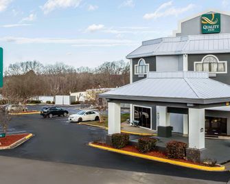 Quality Inn & Suites Salisbury South - Salisbury - Будівля