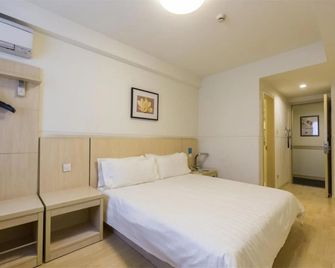 Jinjiang Inn Benxi Bus Station - Benxi