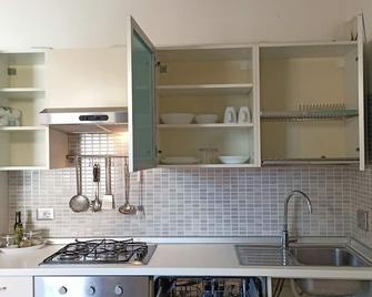 Stile e Comfort in Città con Wi-Fi - Carpi - Cucina