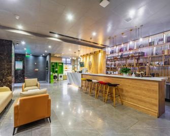 Ibis Styles Hotel Zhengzhou Convention and Exhibition Center - 鄭州 - 酒吧