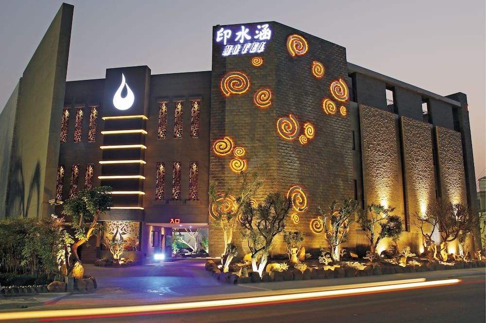 ين شوي هان موتل