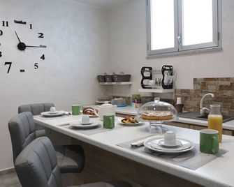 Le Mirage boutique II - Regio de Calabria - Comedor