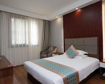 Nanshan Hotel - Nanjing - Bedroom