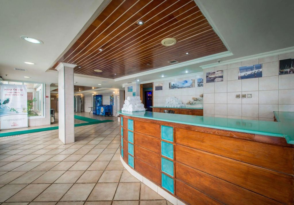 هيرمون هوليداي فيليدج