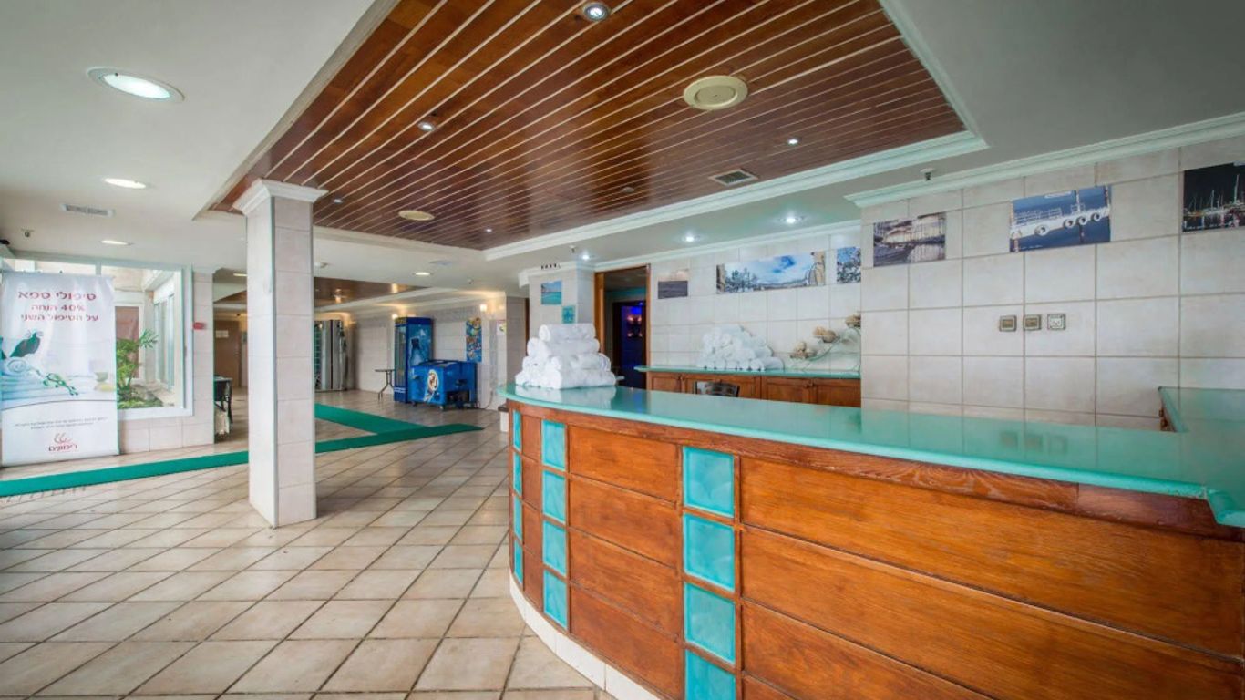 هيرمون هوليداي فيليدج