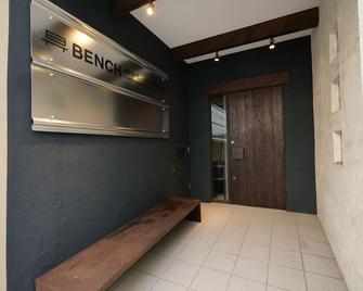 Bench - Hostel - Kamakura - Building