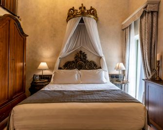 Villa Petriolo - Cerreto Guidi - Outdoor view