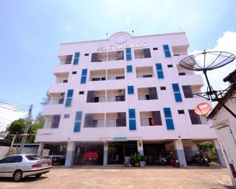 Lp Apartment - Sakon Nakhon - Building