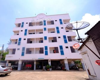 Lp Apartment - Sakon Nakhon - Building