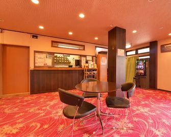 Hotel Sankyu - Tsukuba