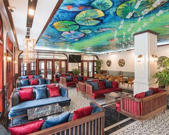 Grand Fleuve Boutique - Ha Long - Лоббі