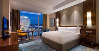 Hilton Astana - אסטנה - חדר שינה