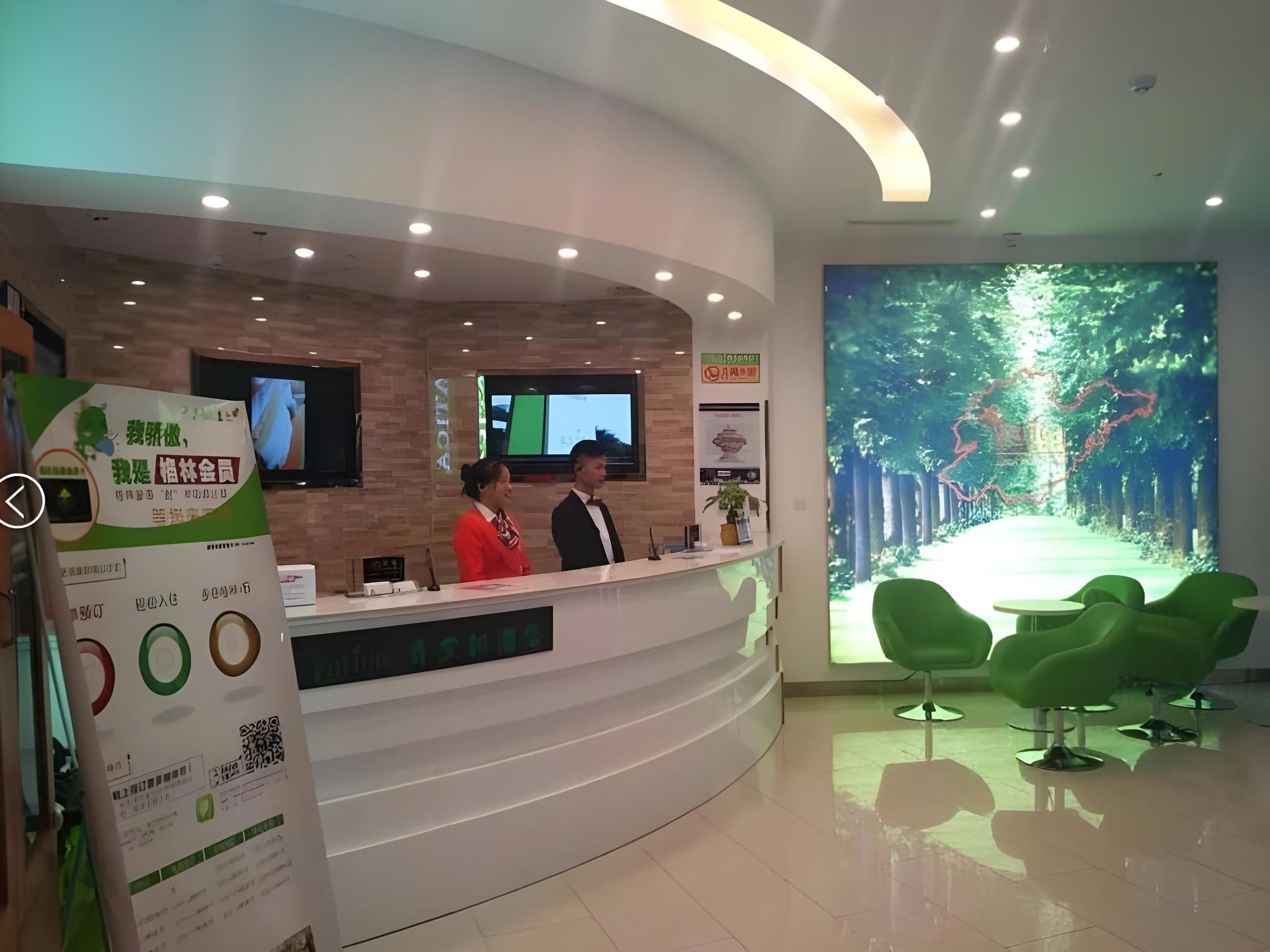 Vatica Qingdao Licang Area Xiazhuang Road Harmonious Square Hotel - צ'ינגדאו - דלפק קבלה