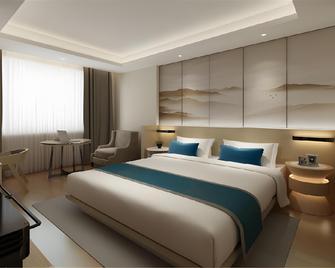 Metropolo Hotel Xingtai High-Speed East Railway Station - Xingtai - Bedroom