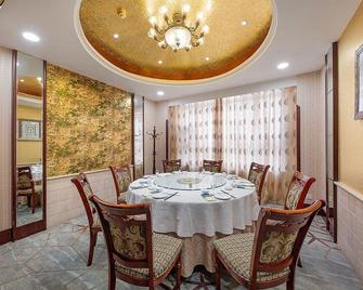 Fenghua International Hotel - Zhoushan - Comedor