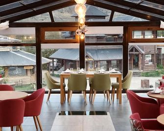 Chalten Suites Hotel - El Chaltén - Restaurant