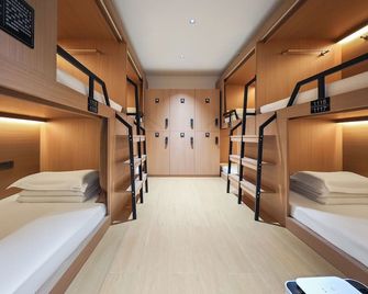 Yizhou Tour Youth Travel Hotel,Xi'an Datang Night City Branch. - Xi'an