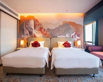 M Social Hotel Suzhou - Suzhou - Sovrum