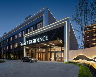 فريسر ريزيدنس تيانجين - تيانجين - مبنى