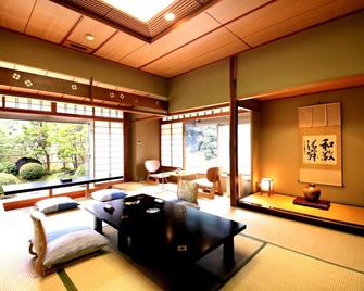 Hotel Okuyumoto - Hakone