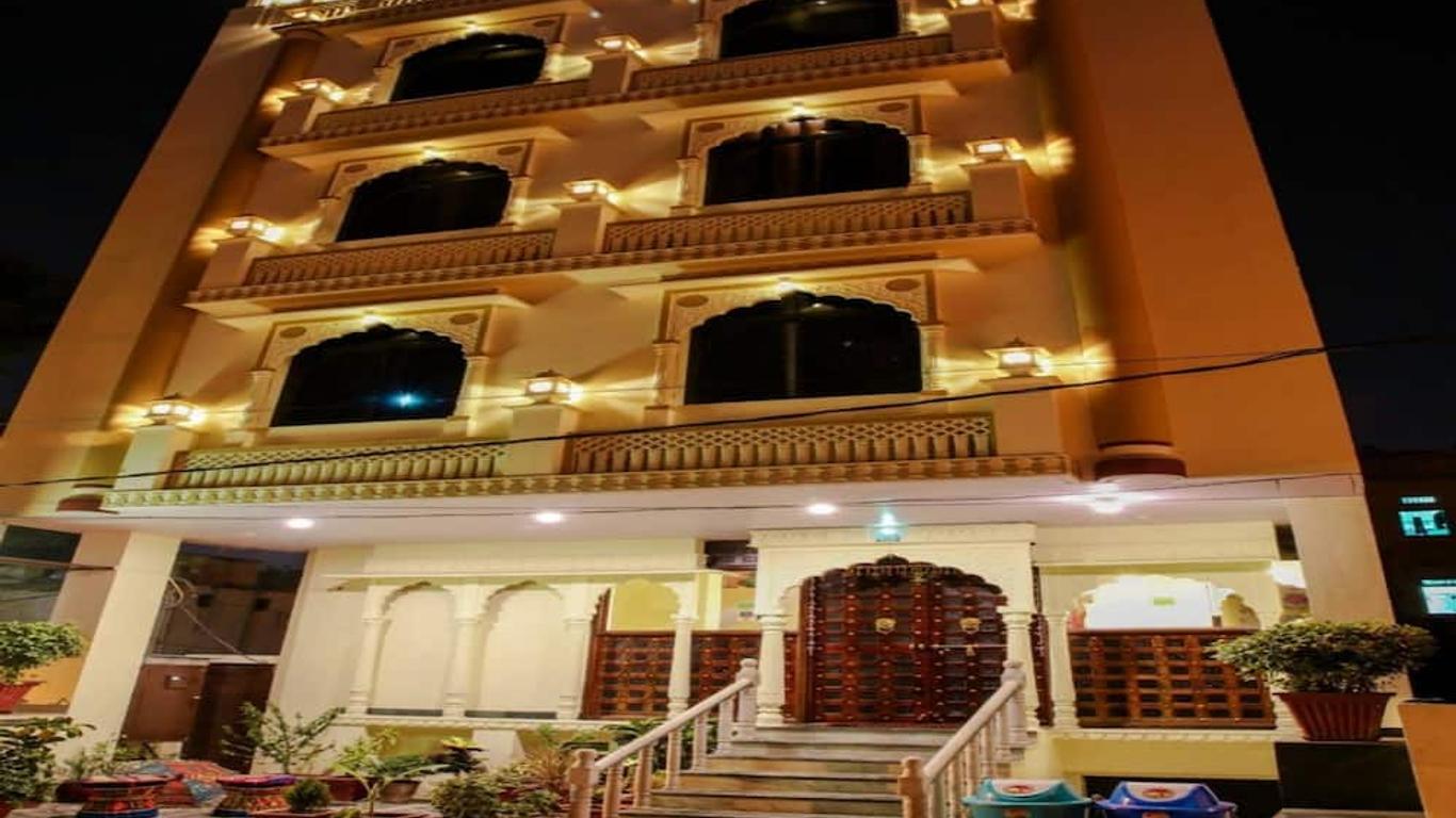Nahar Singh Haveli