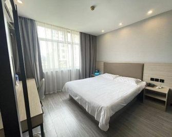 Elan Hotel (Nanjing Xiaozhuang Plaza) - نانجينغ - غرفة نوم