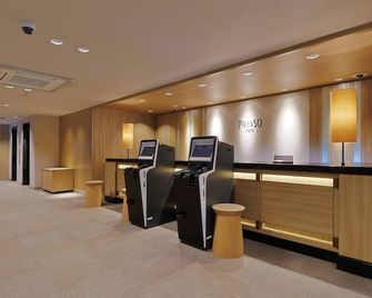Keio Presso Inn Gotanda - Tokyo - Front desk