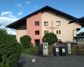 斯莫利湖濱旅館 - 菲拉赫 - 建築