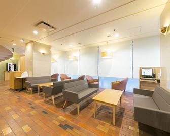 Hotel S-plus Hiroshima Peace Park - Hiroshima - Lounge
