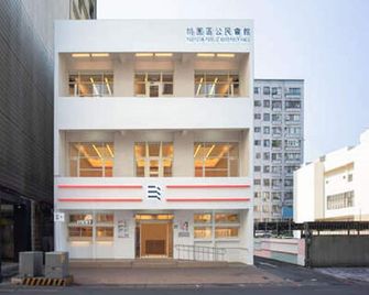 Guide Hotel Taoyuan Fuxing - Taoyuan City - Building